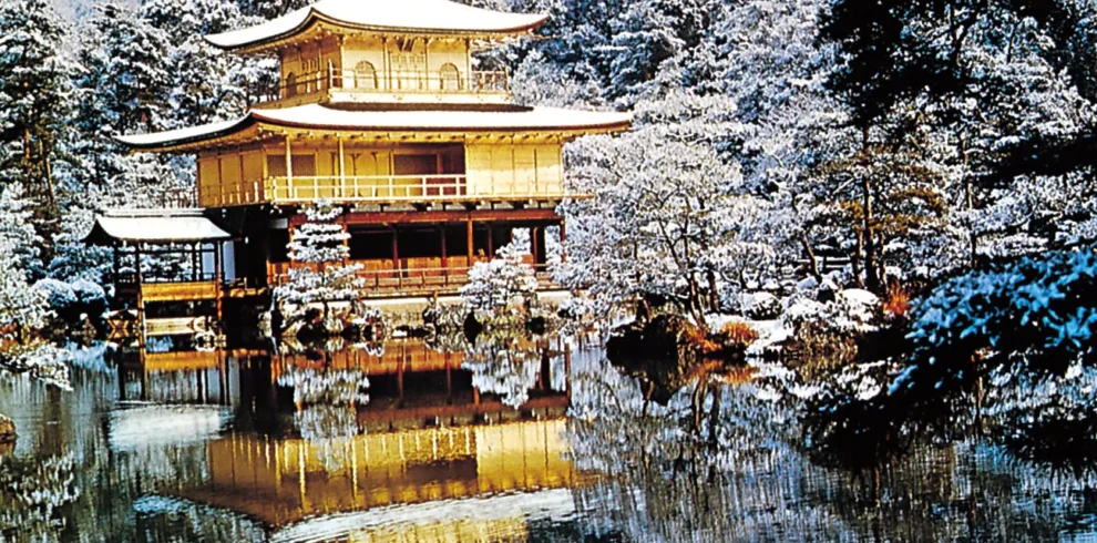 Garden-Kinkaku-Temple-shelter-structure-use-landscape